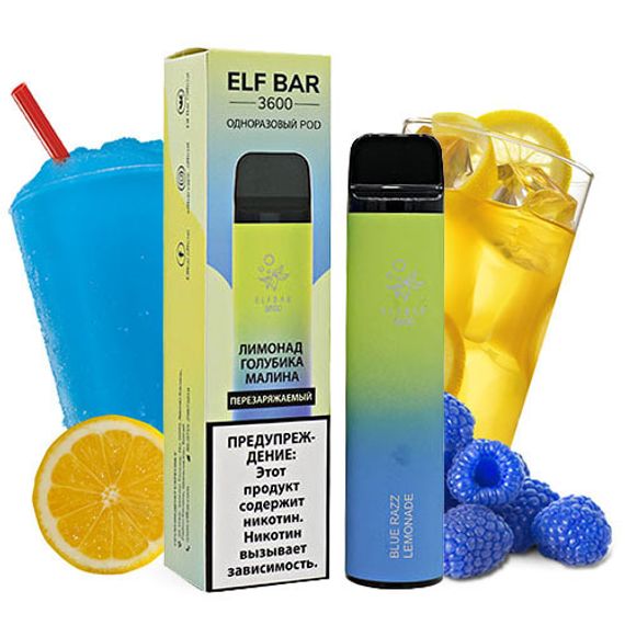 Elf Bar - Blue Razz Lemonade (3600, 5% nic)