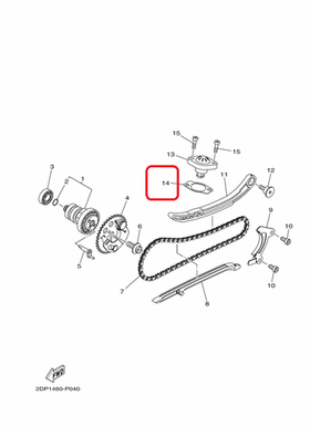 2DP-E2213-00. GASKET, TENSIONER CASE. Yamaha N-Max, NMX 125-150