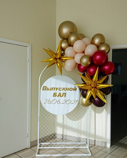 Оформление выпускного в бордовых оттенках