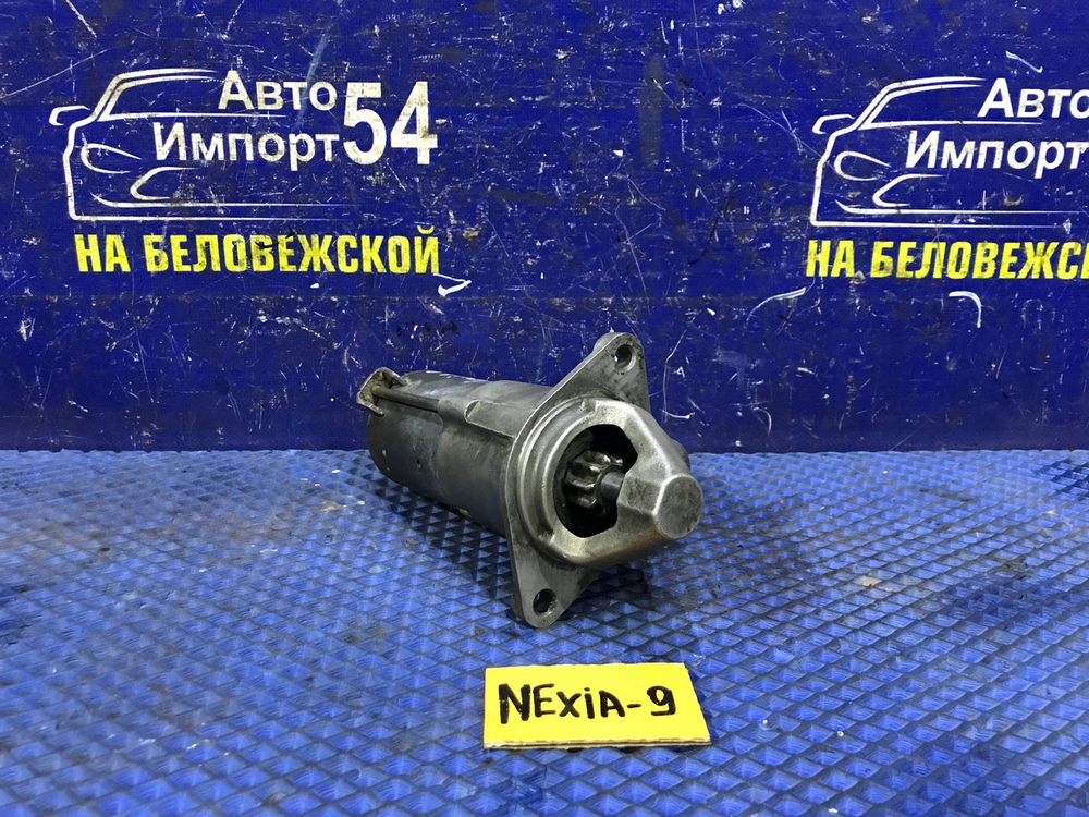 Стартер DAEWOO NEXIA 2011