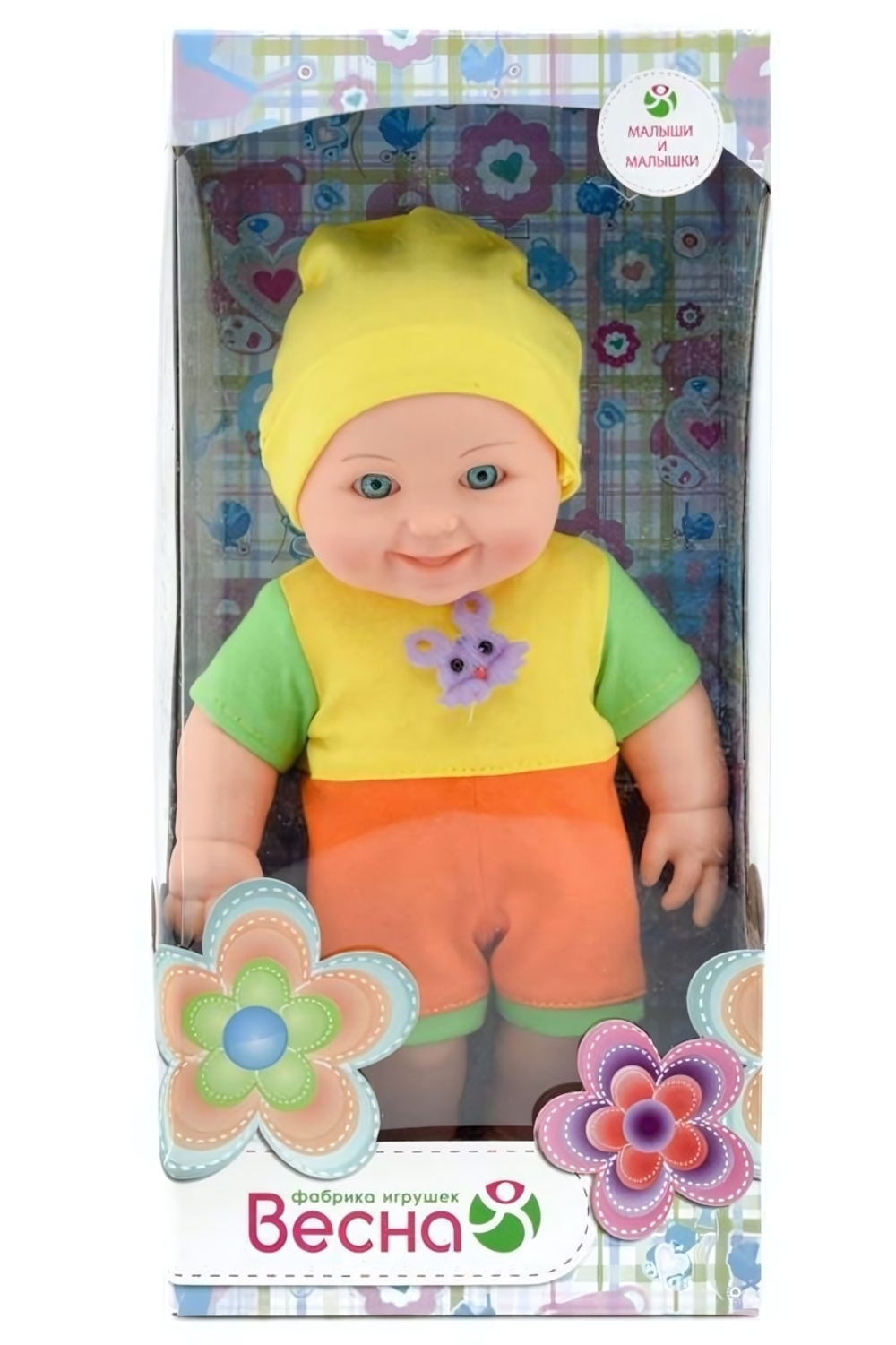 Пупс Малыш 9 мальчик нов. коробка 30см. (Весна)