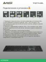 Клавиатура A4Tech Fstyler FBX50C серый