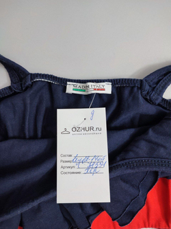 Платье стильное на 12/14 лет