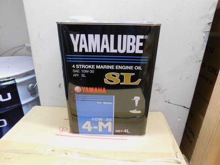 Масло моторное YAMALUBE 4ST Marine engine Oil 10W-30 (4л) для лодочного мотора 90790-71512