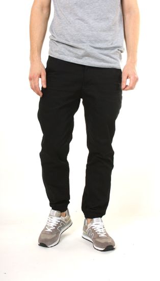 Брюки GIFTED Pants/800 Черный