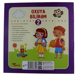 Mənim ilk kitabım. Oxuya bilirəm 2
