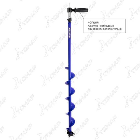 Шнек под шуруповерт ELECTROSHTORM 110R правое вращение (SEH-110R) Helios