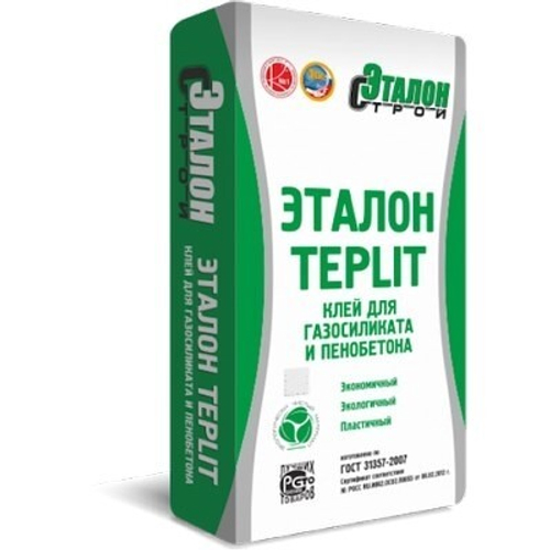 Клей для газосиликата Эталон Teplit 25кг