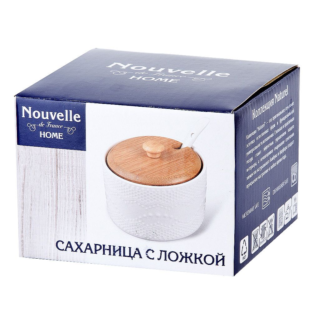 Сахарница " " v 250мл 9,5х9,5х8см (подарочная упаковка)