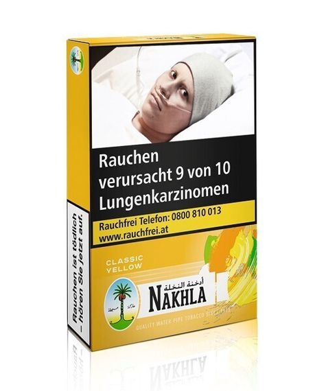 Nakhla - Classic Yellow (50г)