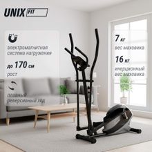 Эллиптический тренажер UNIX Fit SL 350Е