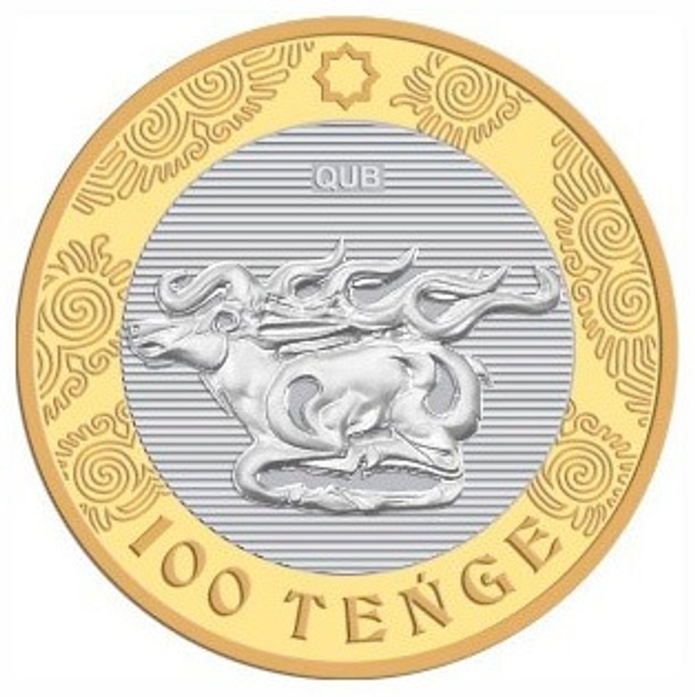Kazakhstan, 100 Tenge, 2022 – "Saka Style" Coin Series, BU
