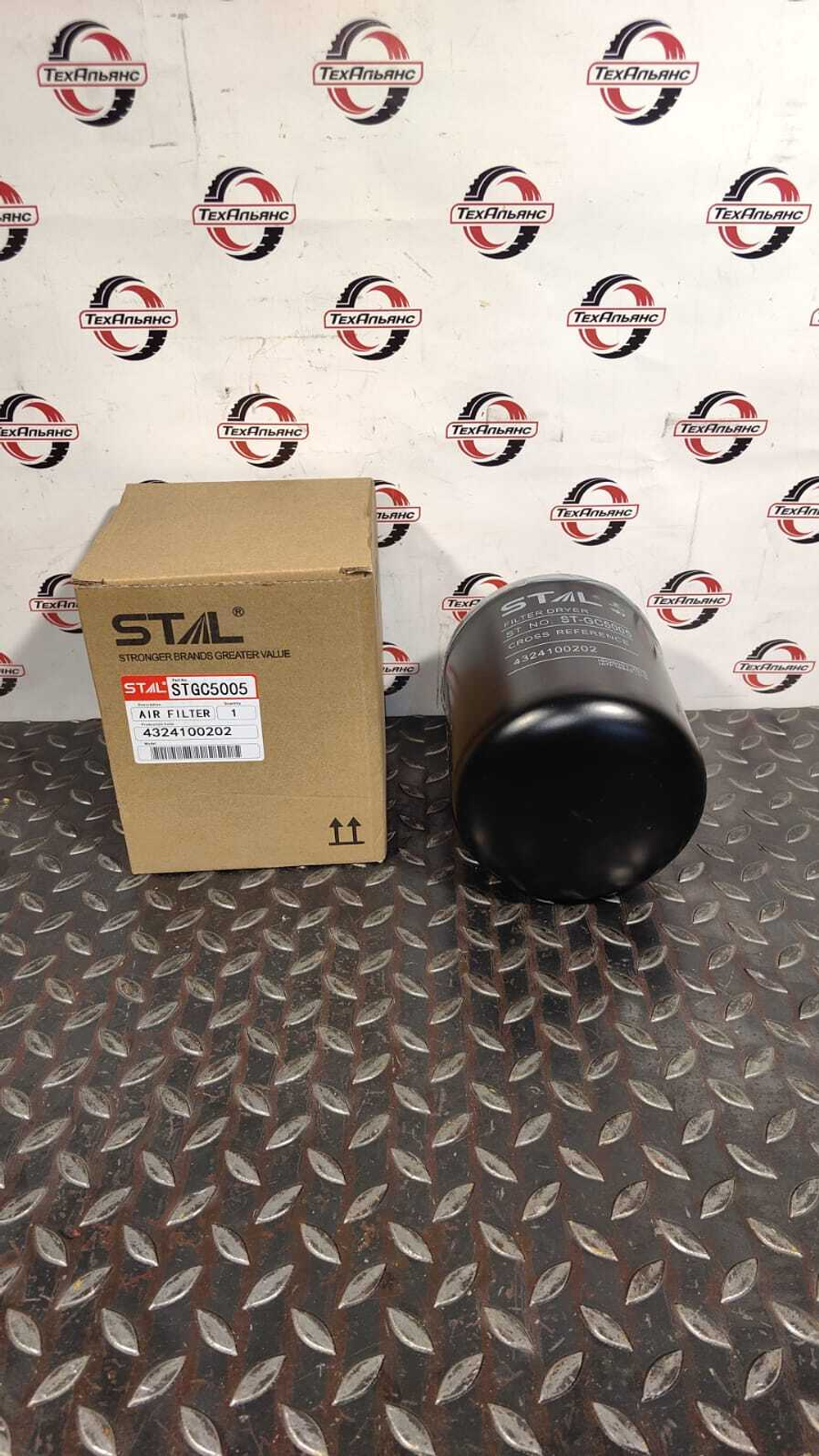 Фильтр осушителя воздуха Stal STGC5005