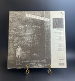 LP Михаил Шуфутинский - Амнистия - Виниловая пластинка 12 дюймов. Мелодия СССР 1991 год
