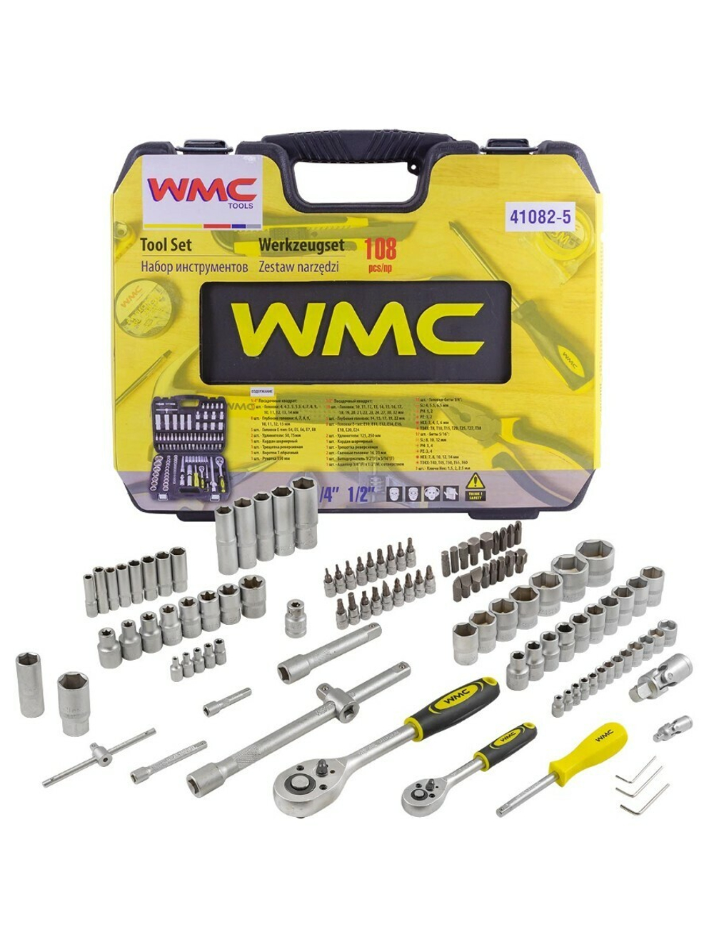 Набор инструментов 108пр. 1/2'', 1/4'' (6гр.)(4-32мм) WMC TOOLS WMC-41082-5