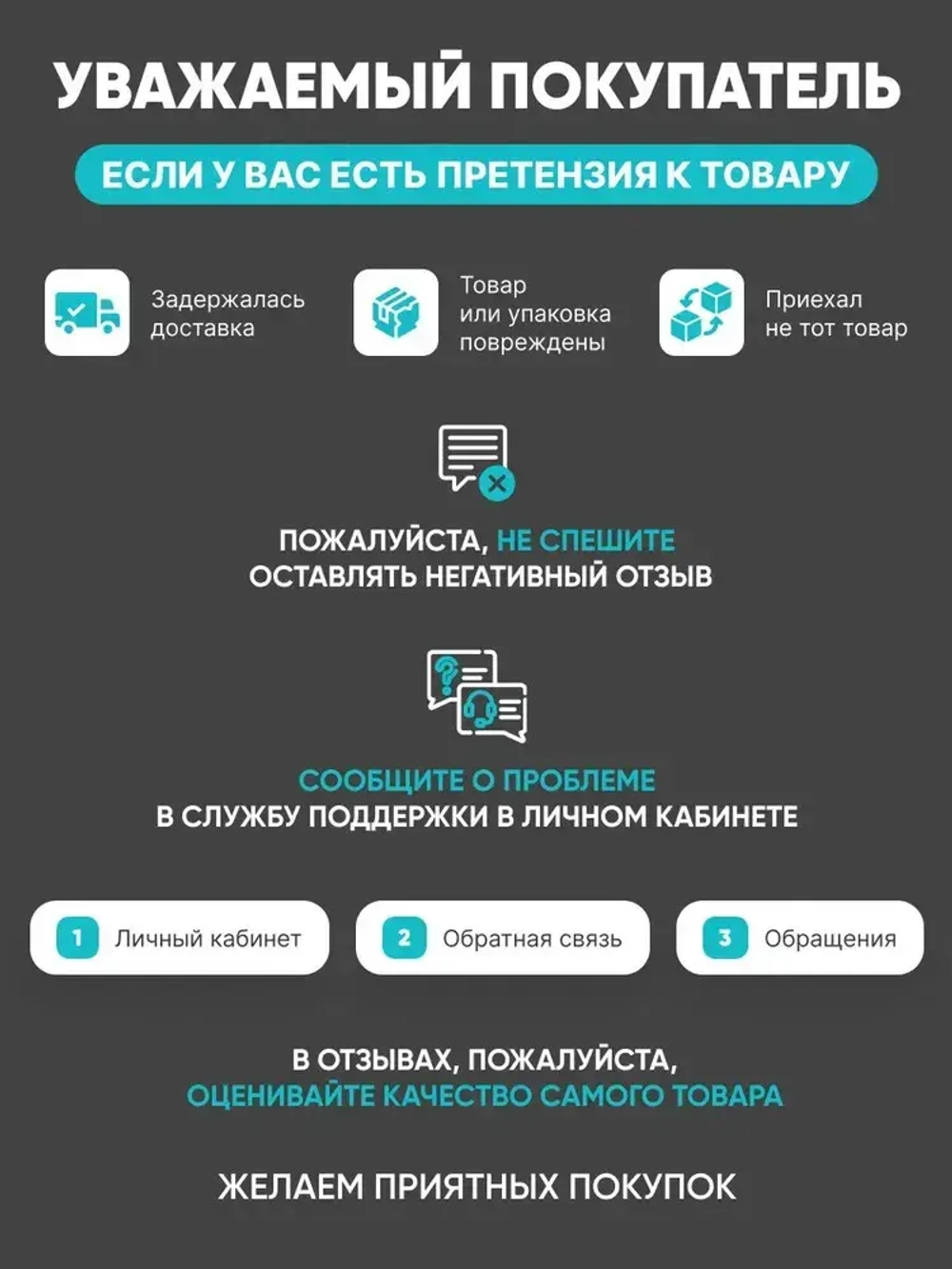Краска для гидроизоляции чаши бассейнов, резервуаров, фонтанов Elastomeric Pool (бирюзовый, 3кг)