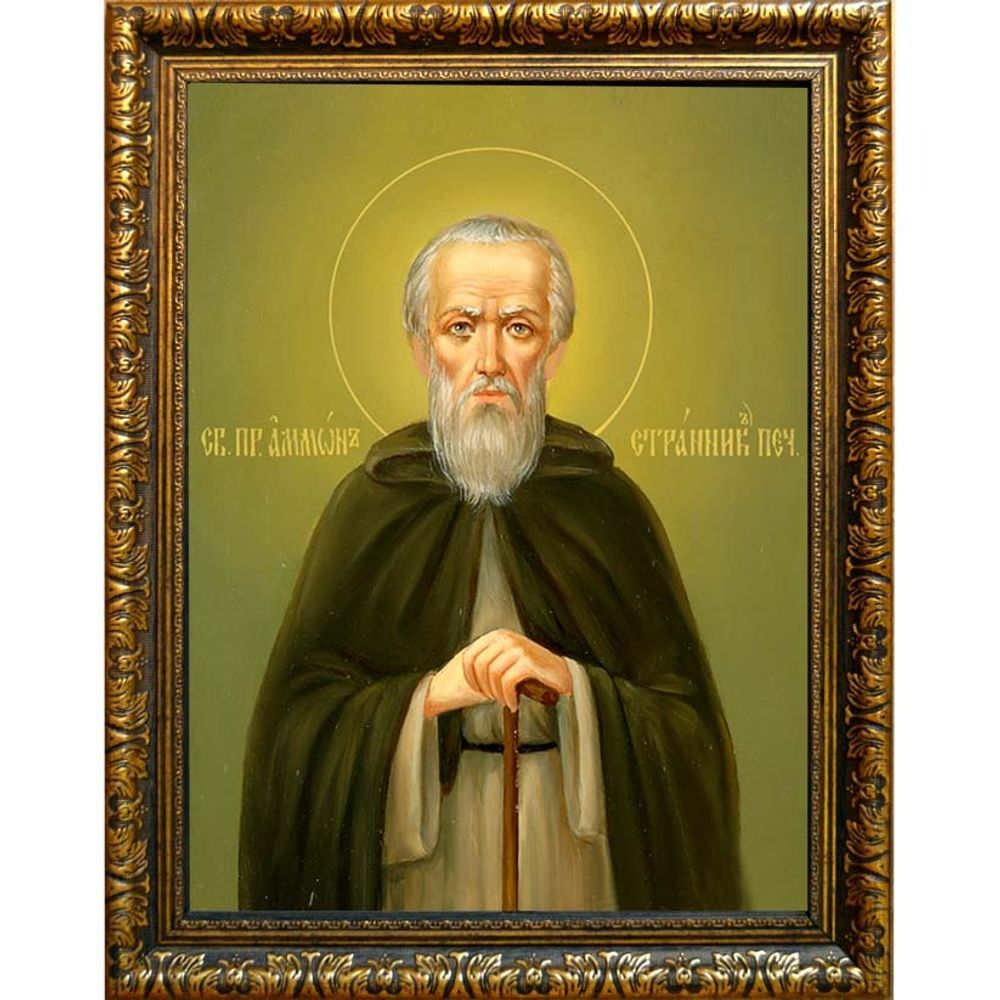 Аммон Печерский, странник, преподобный затворник. Икона на холсте.