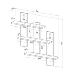 Дина Полка навесная АН-01