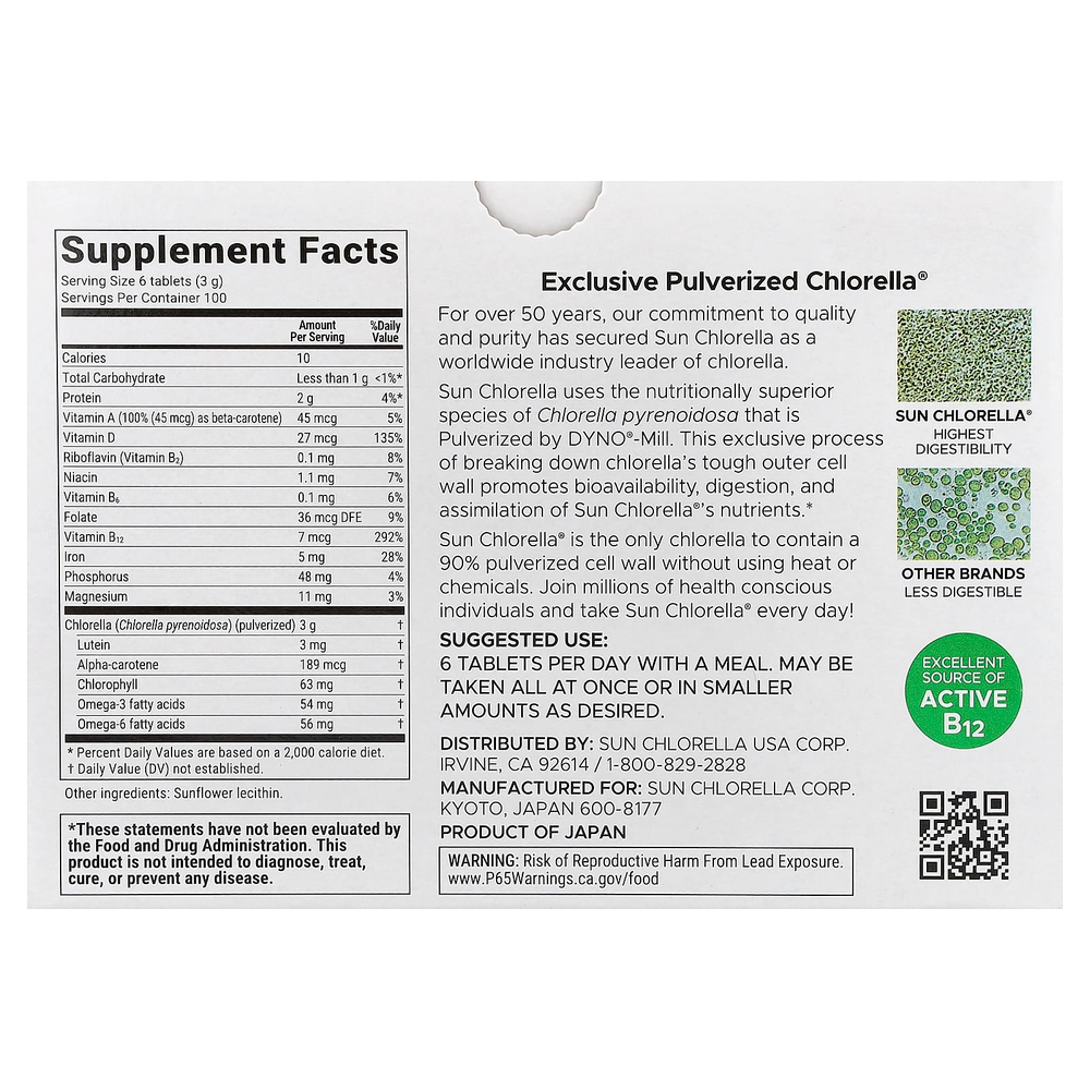 Sun Chlorella, добавка с хлореллой, 500 мг, 600 таблеток