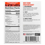 Raw Nutrition, протеиновый батончик, крендель с соленой карамелью, 12 батончиков по 60 г (2,11 унции)