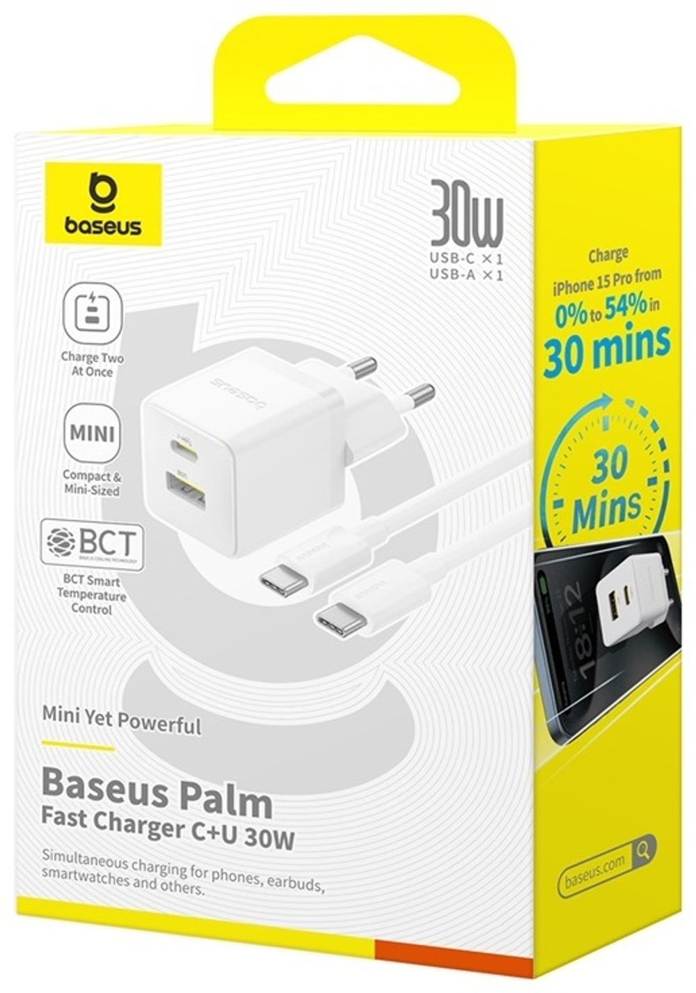 Зарядное устройство Baseus Palm USB Type-C, USB белый