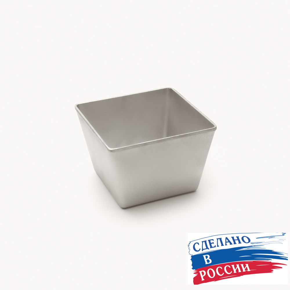 Форма для выпечки хлеба квадратная 145х145х100 мм