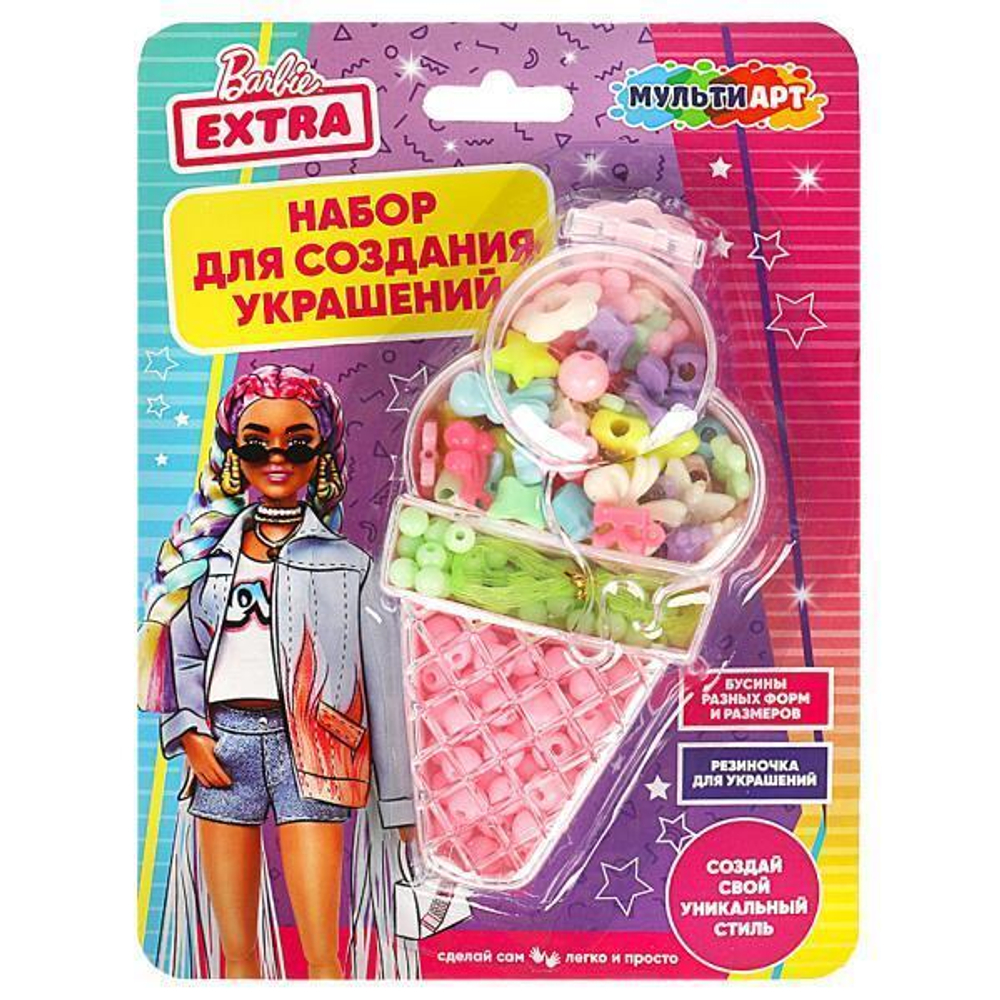 Набор д/создания укр. бисера и бусин "Мороженое barbie extra" 14*7*3см BEADSET-BEXICECR (Мультиарт)