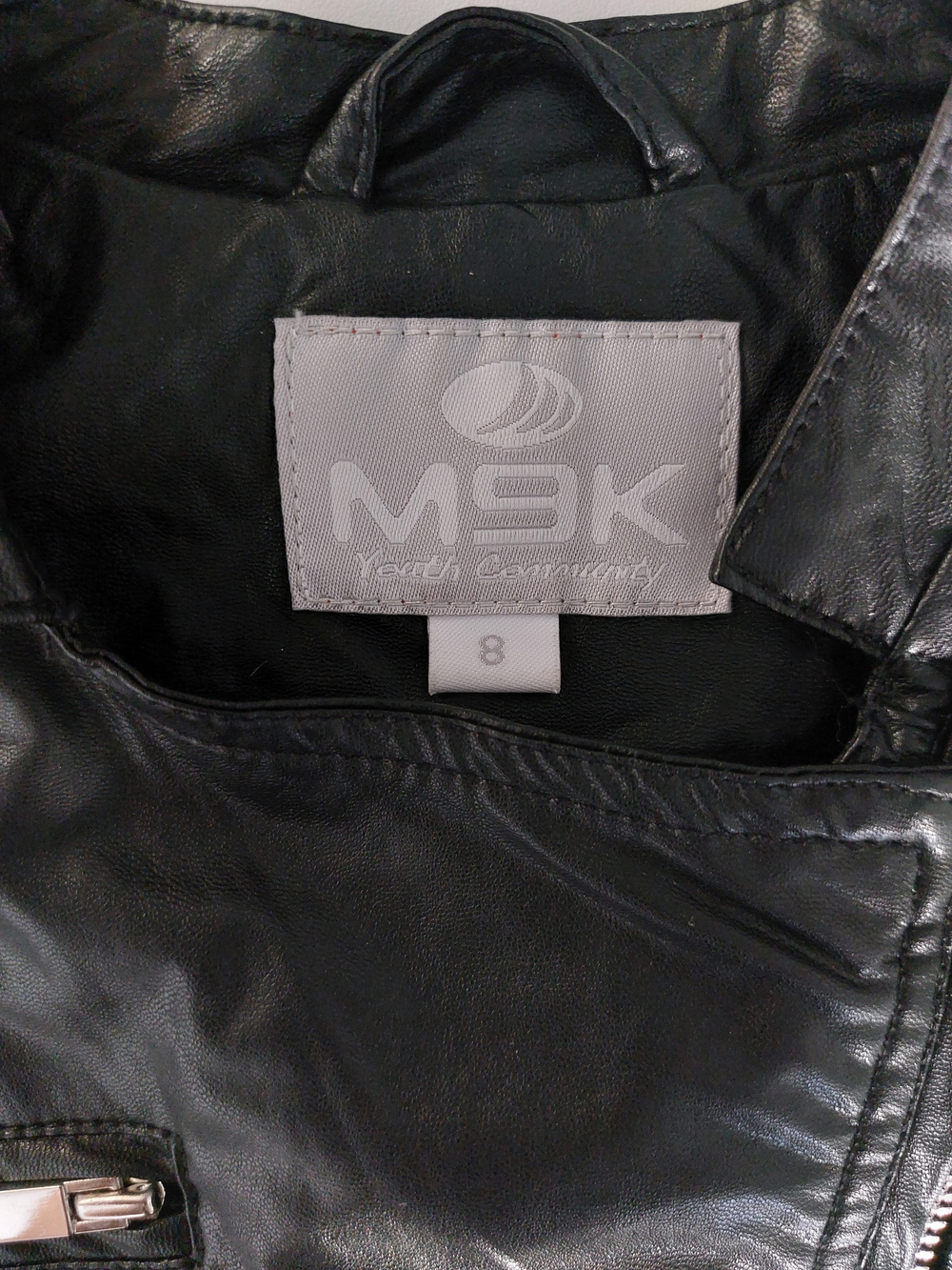 Куртка M9K