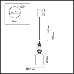 Подвесной светильник Odeon Light Palleta 5045/12LA