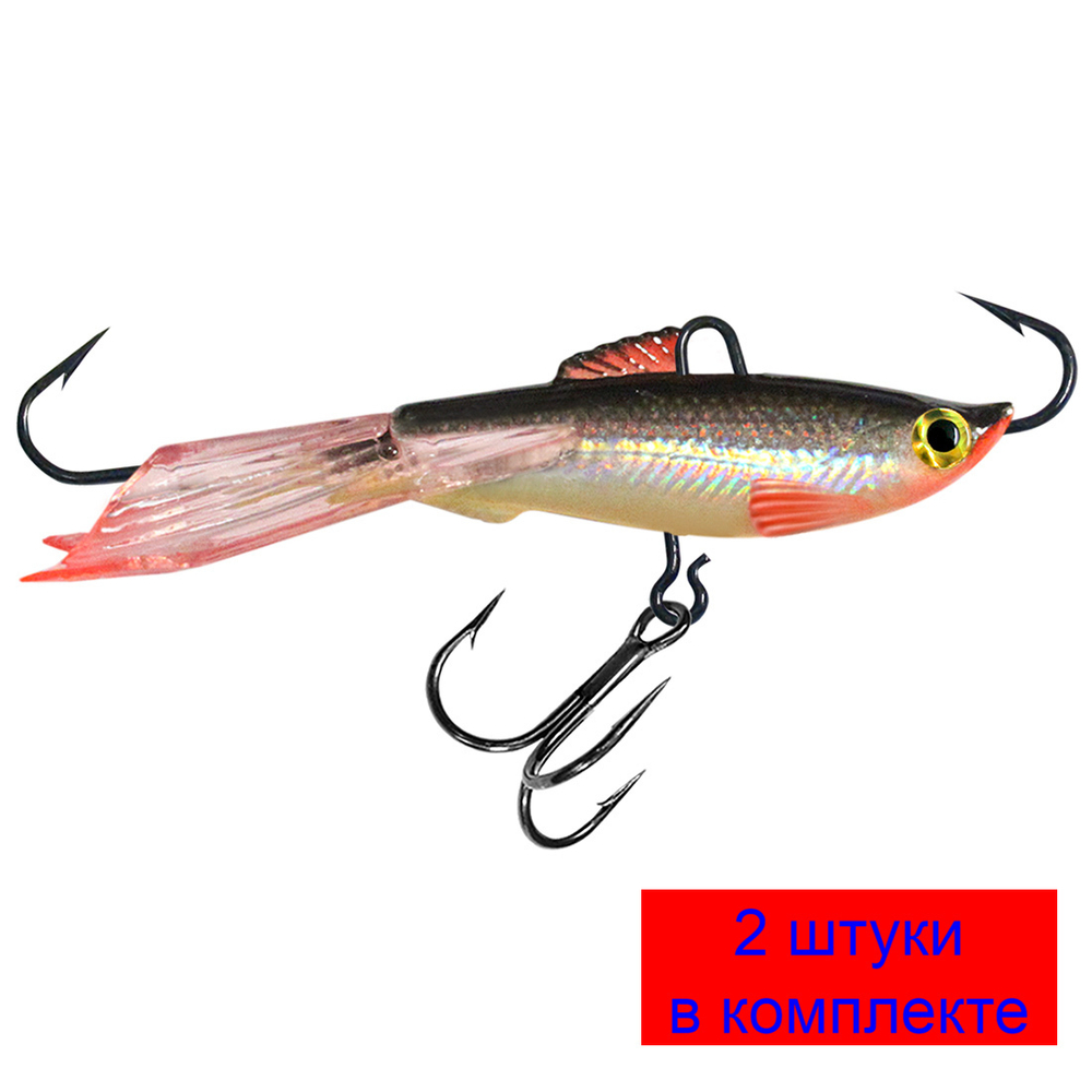 Балансир для рыбалки AQUA ТЮЛЬКА