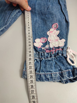 Джинсы Bogi базовые на 1 год