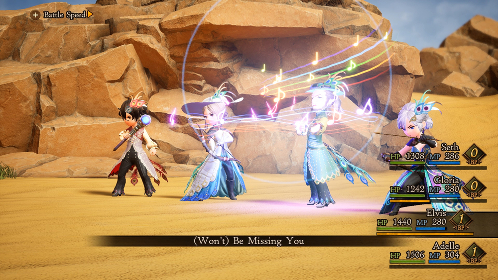Bravely Default II [Nintendo Switch] Б/У