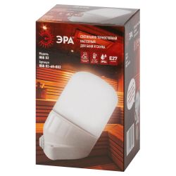 Светильник ЭРА НББ 02-60-002 для бани и сауны керамика/стекло наклонный IP54 E27 max 60Вт белый НПБ400 | Светильники ЖКХ IP54