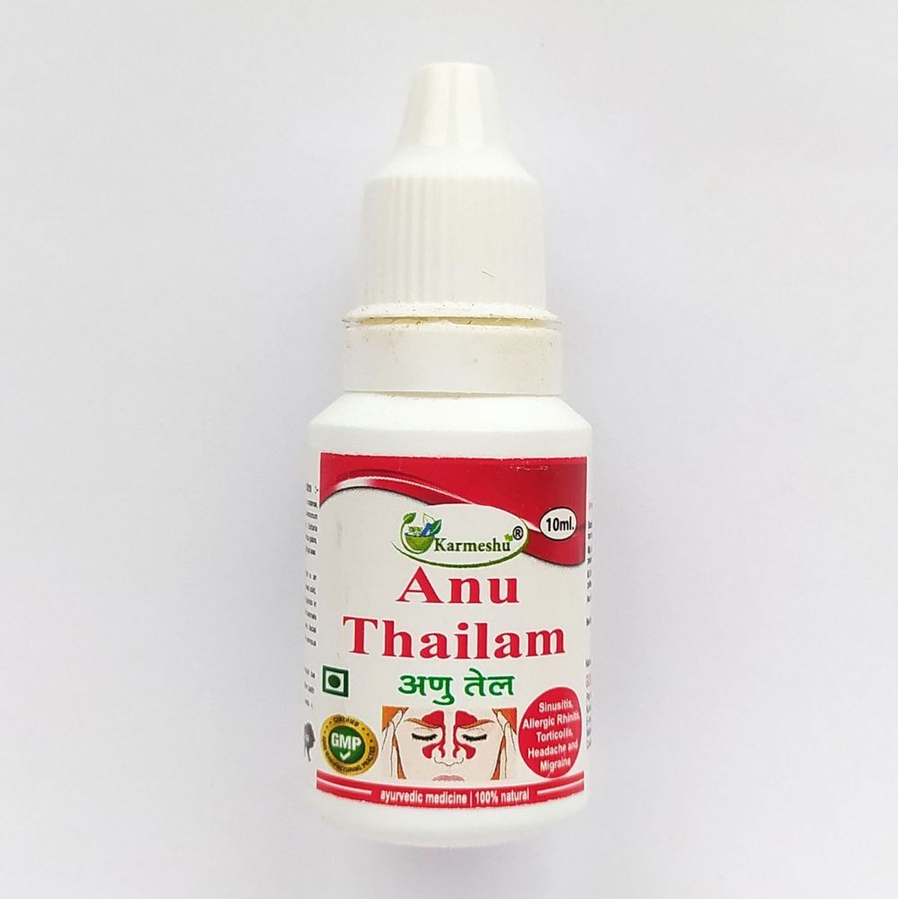 Масло Karmeshu Ану тайлам 10 мл