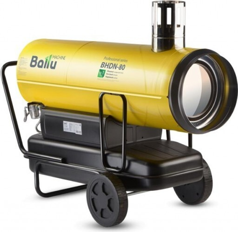 Тепловая пушка дизельная непрямого нагрева BALLU BHDN- 80 серия TUNDRA НС-1050909