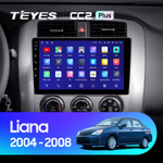 Teyes CC2 Plus 9" для Suzuki Liana 2004-2008