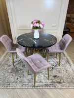 Круглый раздвижной стол "Черный мрамор", и стулья "Бостон" пыльная роза