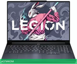 Игровой ноутбук Lenovo Legion R9000X APH8S 82Y5