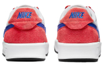 Nike Sb Adversary Premium Lobster Red Hyper Royal