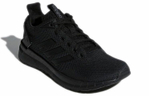 Кроссовки Adidas Questar Ride