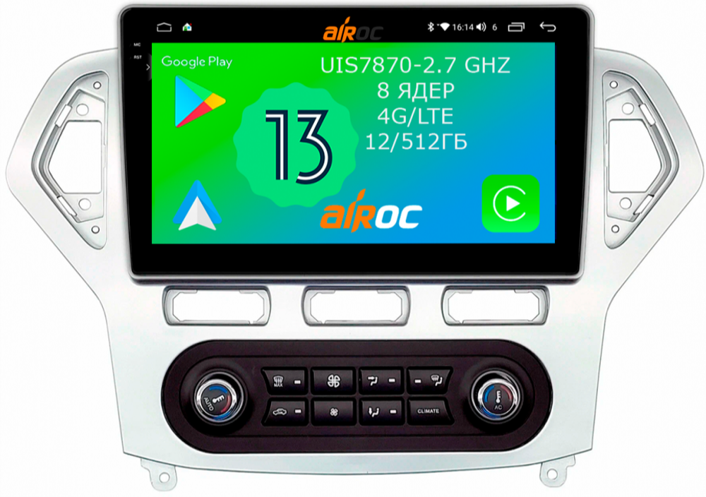 Магнитола для Ford Mondeo 4 2007-2010 - Airoc 2K AU-1708A на Android 13, TS20, 12/512Гб, SIM-слот