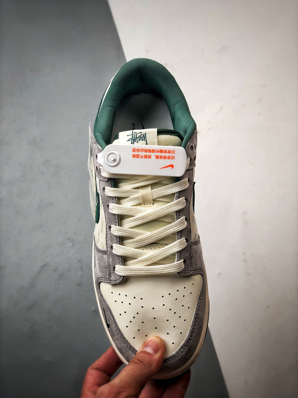 Nike Dunk Low