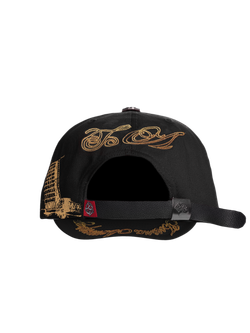 Кепка ДЛЯ ОБЩЕГО ВРЕДА