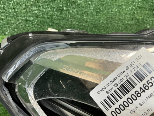 Фара правая BMW X3 G01 (2017-2021) Adaptive LED