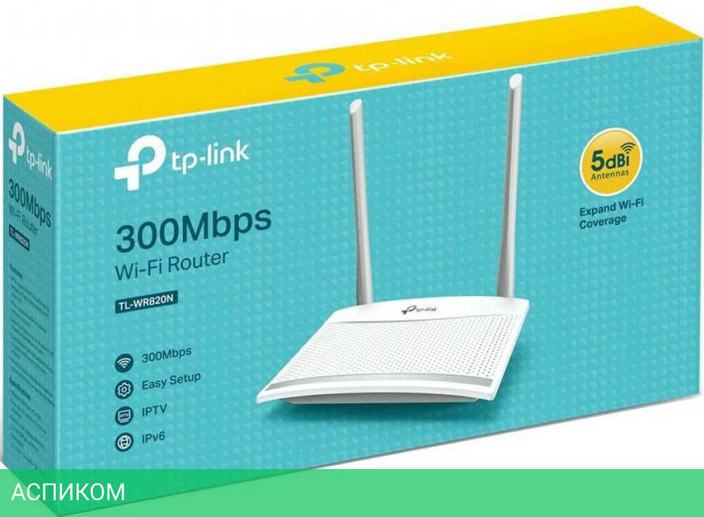 Wi-Fi роутер TP-Link TL-WR820N