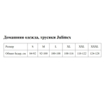 Трусики-слипы Ink с принтом (Размер: L) (Цвет: разноцветный)