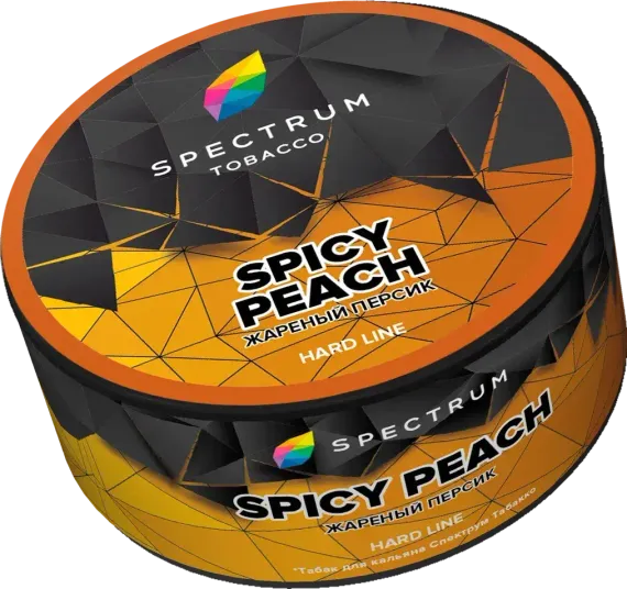 Spectrum Hard Line - Spicy Peach