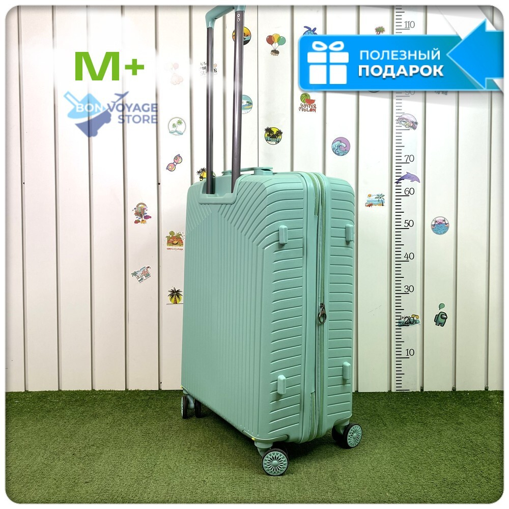 Средний чемодан Mironpan 11272, Мятный, M+