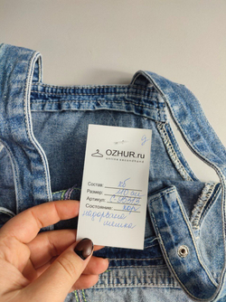 Сарафан джинсовый на 5 лет