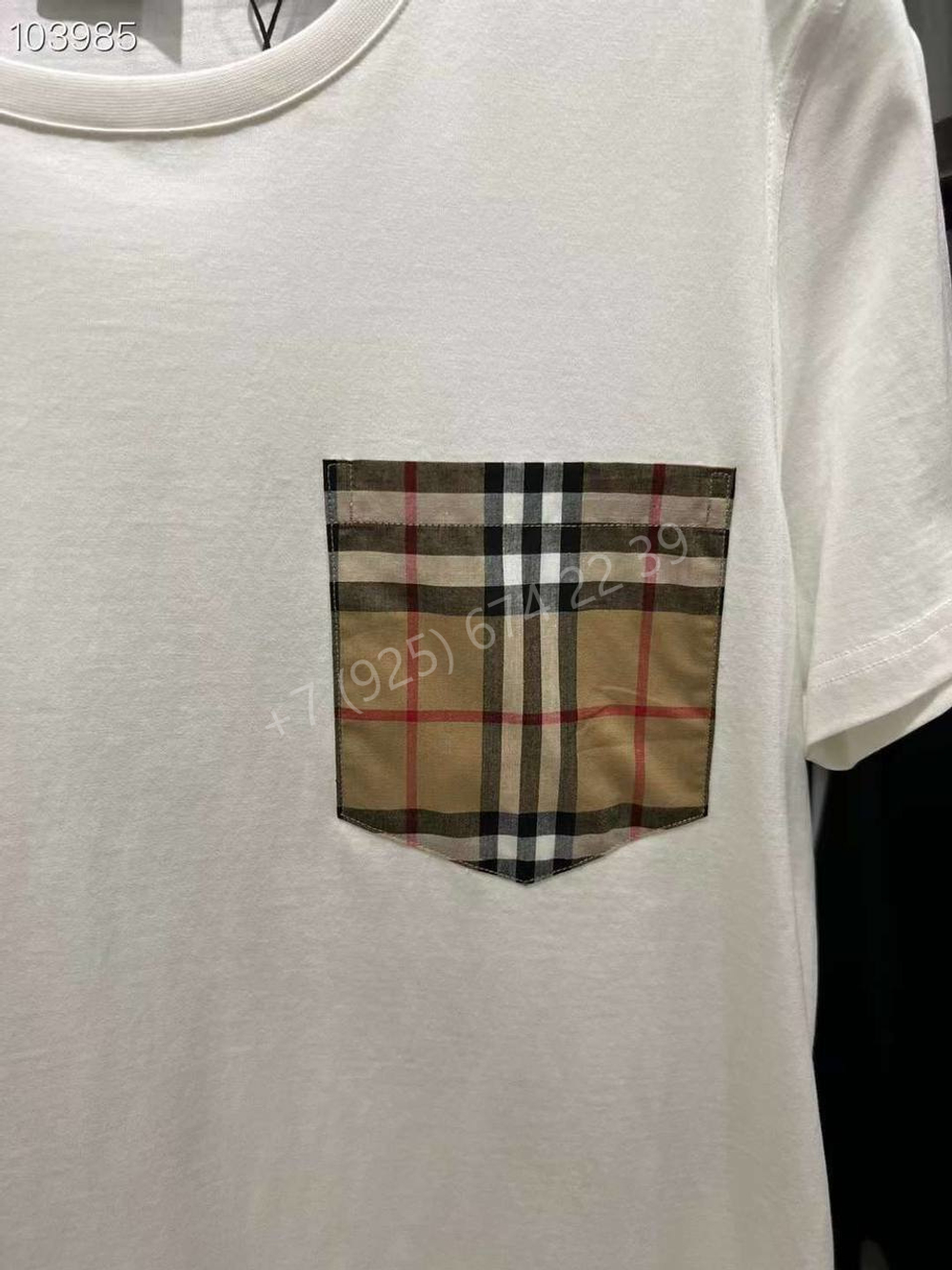 Футболка Burberry